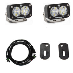 ~(5 lbs. 12X10X8)~ Ranger Reverse Light Kit 19-Pres Ford Ranger S2 Reverse Kit Baja Designs